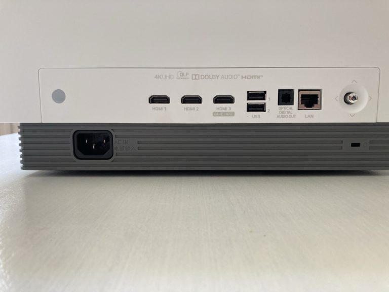 Die Rückseite des HU810PW Forte